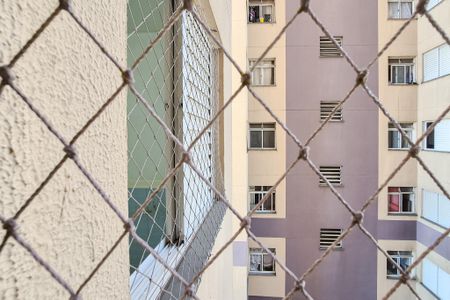 Apartamento para alugar com 56m², 2 quartos e 2 vagasÁrea de Serviço - vista