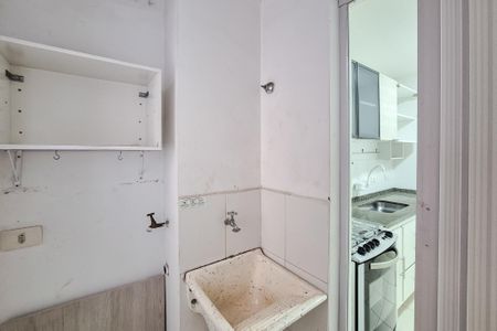 Apartamento para alugar com 56m², 2 quartos e 2 vagasÁrea de Serviço