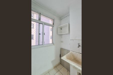 Apartamento para alugar com 56m², 2 quartos e 2 vagasÁrea de Serviço