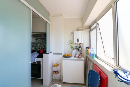 Apartamento à venda com 85m², 2 quartos e 1 vaga Apartamento à venda com 85m², 2 quartos e 1 vagaÁrea de Serviço