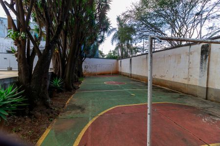 Apartamento à venda com 85m², 2 quartos e 1 vaga