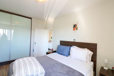 Apartamento à venda com 85m², 2 quartos e 1 vaga Apartamento à venda com 85m², 2 quartos e 1 vagaQuarto 2