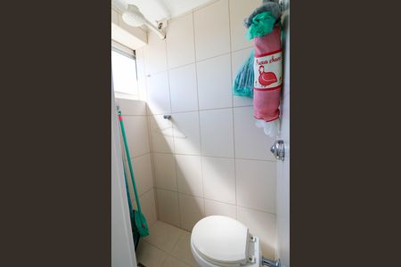 Apartamento à venda com 85m², 2 quartos e 1 vaga Apartamento à venda com 85m², 2 quartos e 1 vagaBanheiro de serviço