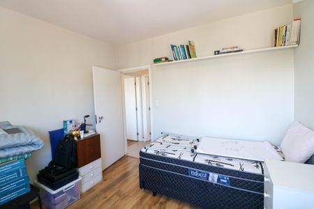 Apartamento à venda com 85m², 2 quartos e 1 vaga Apartamento à venda com 85m², 2 quartos e 1 vagaQuarto 1
