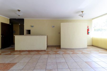 Apartamento à venda com 85m², 2 quartos e 1 vaga