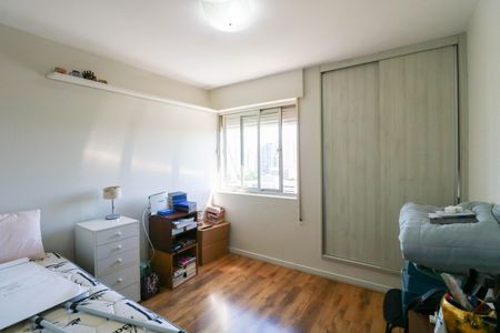 Apartamento à venda com 85m², 2 quartos e 1 vaga Apartamento à venda com 85m², 2 quartos e 1 vagaQuarto 1
