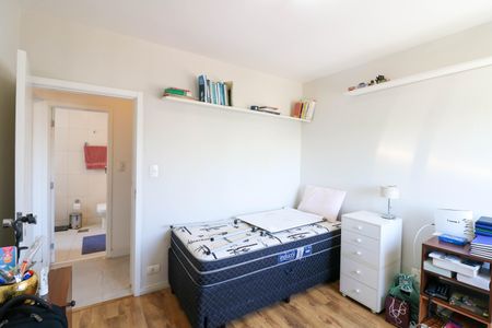 Apartamento à venda com 85m², 2 quartos e 1 vaga Apartamento à venda com 85m², 2 quartos e 1 vagaQuarto 1