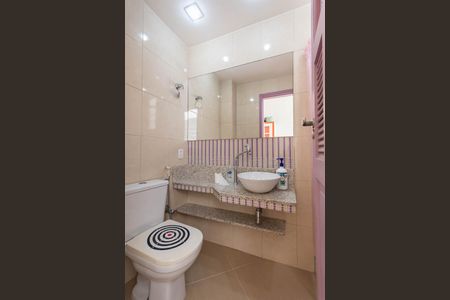 Apartamento à venda com 72m², 2 quartos e 1 vagaBanheiro de serviço