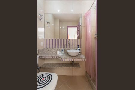 Apartamento à venda com 72m², 2 quartos e 1 vagaBanheiro de serviço