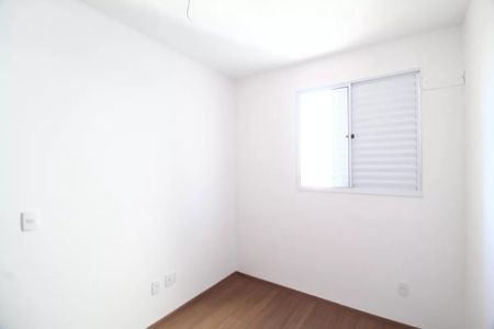 Apartamento para alugar com 50m², 2 quartos e 1 vagaQuarto