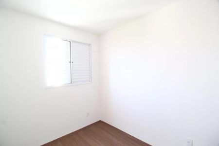 Apartamento para alugar com 50m², 2 quartos e 1 vagaQuarto