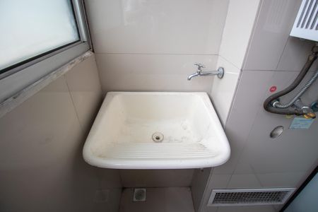 Apartamento para alugar com 150m², 2 quartos e 1 vagaÁrea de Serviço