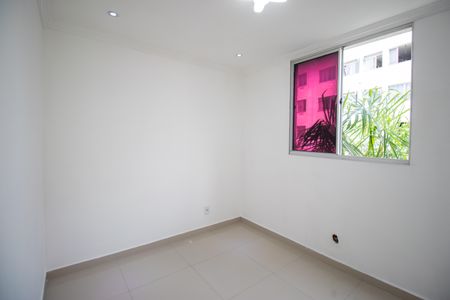 Apartamento para alugar com 150m², 2 quartos e 1 vagaQuarto 1