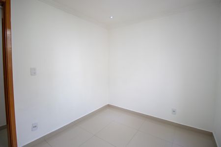 Apartamento para alugar com 150m², 2 quartos e 1 vagaQuarto 1