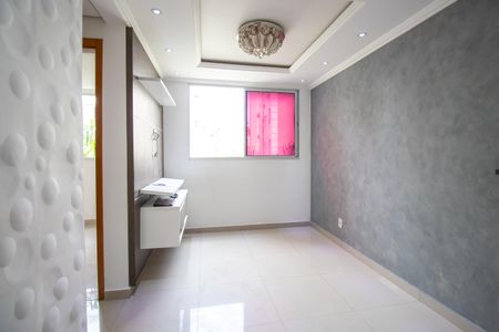 Sala de apartamento para alugar com 2 quartos, 150m² em Parada de Lucas, Rio de Janeiro