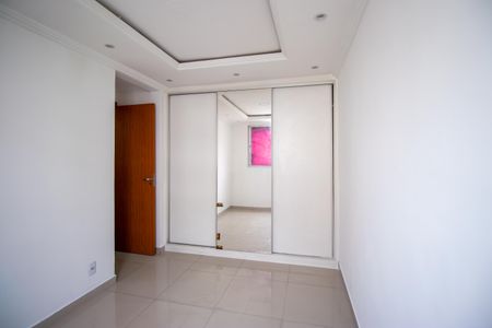 Apartamento para alugar com 150m², 2 quartos e 1 vagaQuarto 2