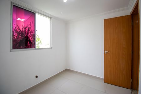 Apartamento para alugar com 150m², 2 quartos e 1 vagaQuarto 1