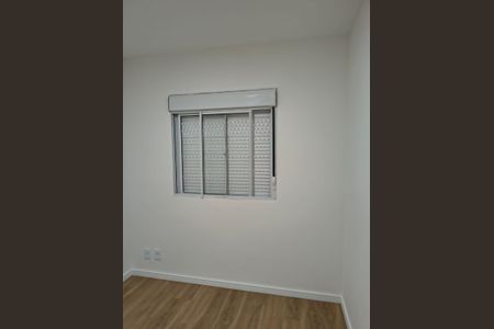 Apartamento para alugar com 44m², 2 quartos e sem vaga Apartamento para alugar com 44m², 2 quartos e sem vagaQuarto