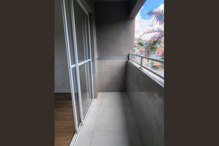Apartamento para alugar com 44m², 2 quartos e sem vaga Apartamento para alugar com 44m², 2 quartos e sem vagaVaranda