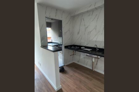 Apartamento para alugar com 44m², 2 quartos e sem vaga Apartamento para alugar com 44m², 2 quartos e sem vagaCozinha