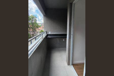 Apartamento para alugar com 44m², 2 quartos e sem vaga Apartamento para alugar com 44m², 2 quartos e sem vagaVaranda