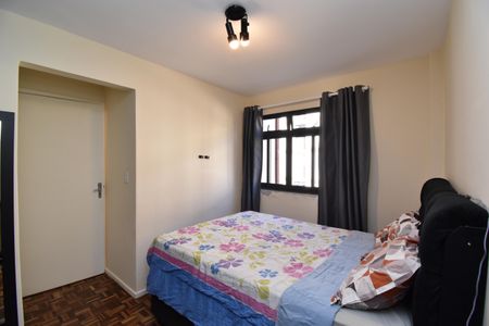 Apartamento para alugar com 46m², 2 quartos e 1 vagaQuarto 1