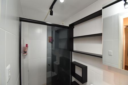 Apartamento para alugar com 46m², 2 quartos e 1 vagaBanheiro