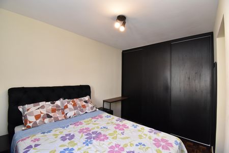 Apartamento para alugar com 46m², 2 quartos e 1 vagaQuarto 1