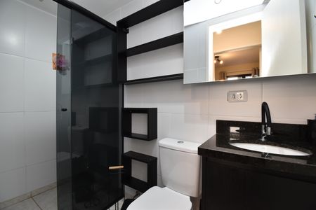 Apartamento para alugar com 46m², 2 quartos e 1 vagaBanheiro