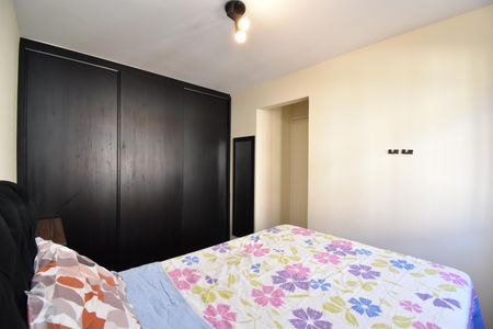 Apartamento para alugar com 46m², 2 quartos e 1 vagaQuarto 1