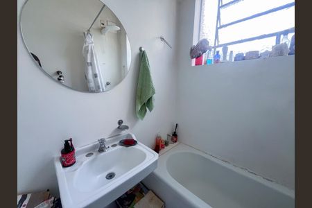 Apartamento à venda com 61m², 2 quartos e sem vaga Apartamento à venda com 61m², 2 quartos e sem vagaBanheiro