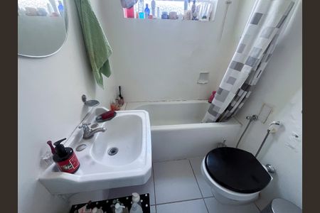 Apartamento à venda com 61m², 2 quartos e sem vaga Apartamento à venda com 61m², 2 quartos e sem vagaBanheiro