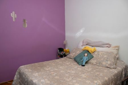 Apartamento à venda com 61m², 2 quartos e sem vaga Apartamento à venda com 61m², 2 quartos e sem vagaQuarto 2