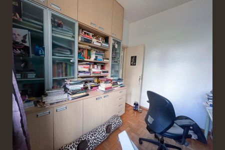 Apartamento à venda com 61m², 2 quartos e sem vaga Apartamento à venda com 61m², 2 quartos e sem vagaQuarto 1