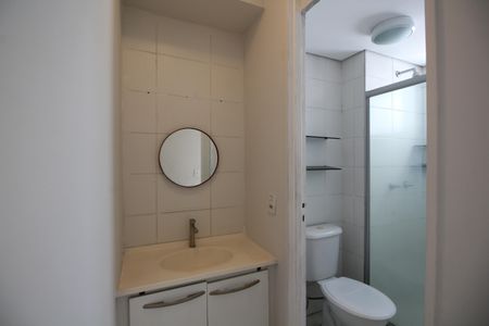 Apartamento para alugar com 50m², 2 quartos e 1 vagaBanheiro