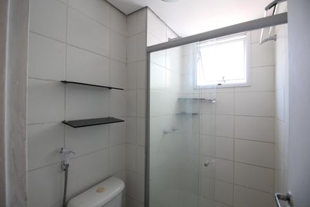 Apartamento para alugar com 50m², 2 quartos e 1 vagaBanheiro