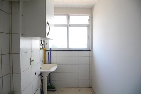 Apartamento para alugar com 50m², 2 quartos e 1 vagaÁrea de Serviço