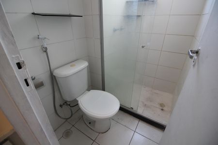 Apartamento para alugar com 50m², 2 quartos e 1 vagaBanheiro