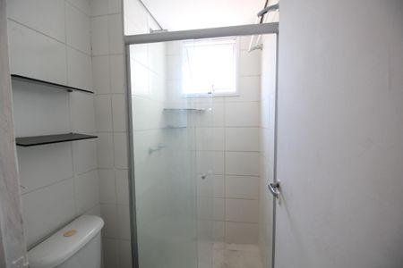Apartamento para alugar com 50m², 2 quartos e 1 vagaBanheiro