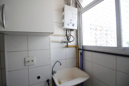 Apartamento para alugar com 50m², 2 quartos e 1 vagaÁrea de Serviço