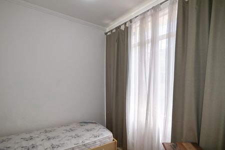Apartamento para alugar com 48m², 1 quarto e sem vagaQuarto