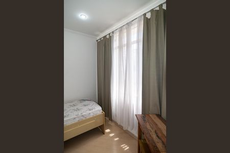 Apartamento para alugar com 48m², 1 quarto e sem vagaQuarto
