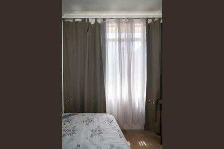 Apartamento para alugar com 48m², 1 quarto e sem vagaQuarto