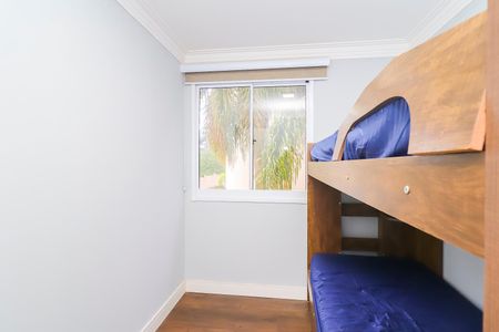 Apartamento para alugar com 38m², 2 quartos e 1 vagaQuarto 1