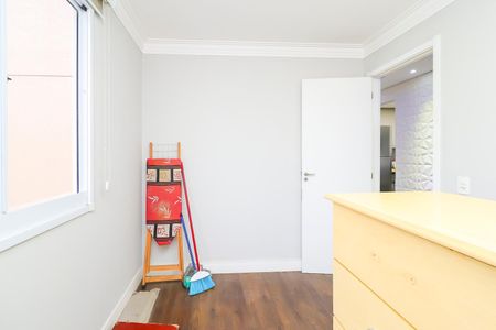 Apartamento para alugar com 38m², 2 quartos e 1 vagaQuarto 2