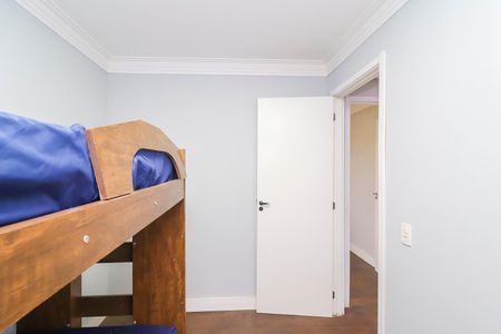 Apartamento para alugar com 38m², 2 quartos e 1 vagaQuarto 1