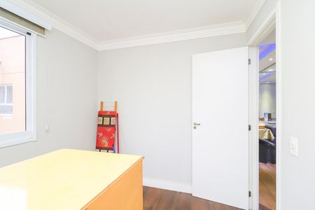 Apartamento para alugar com 38m², 2 quartos e 1 vagaQuarto 2