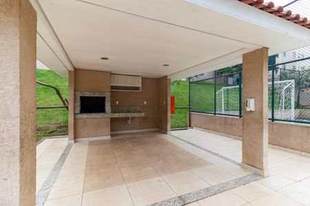 Apartamento para alugar com 38m², 2 quartos e 1 vagaÁrea comum - Churrasqueira