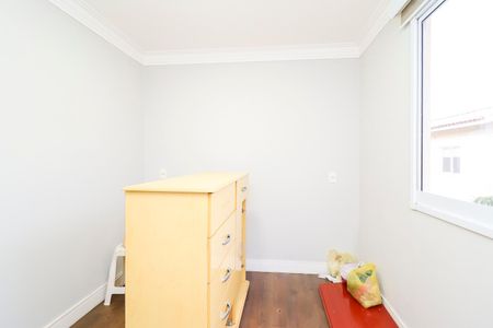 Apartamento para alugar com 38m², 2 quartos e 1 vagaQuarto 2