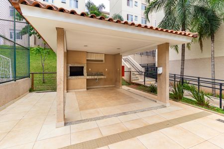 Apartamento para alugar com 38m², 2 quartos e 1 vagaÁrea comum - Churrasqueira